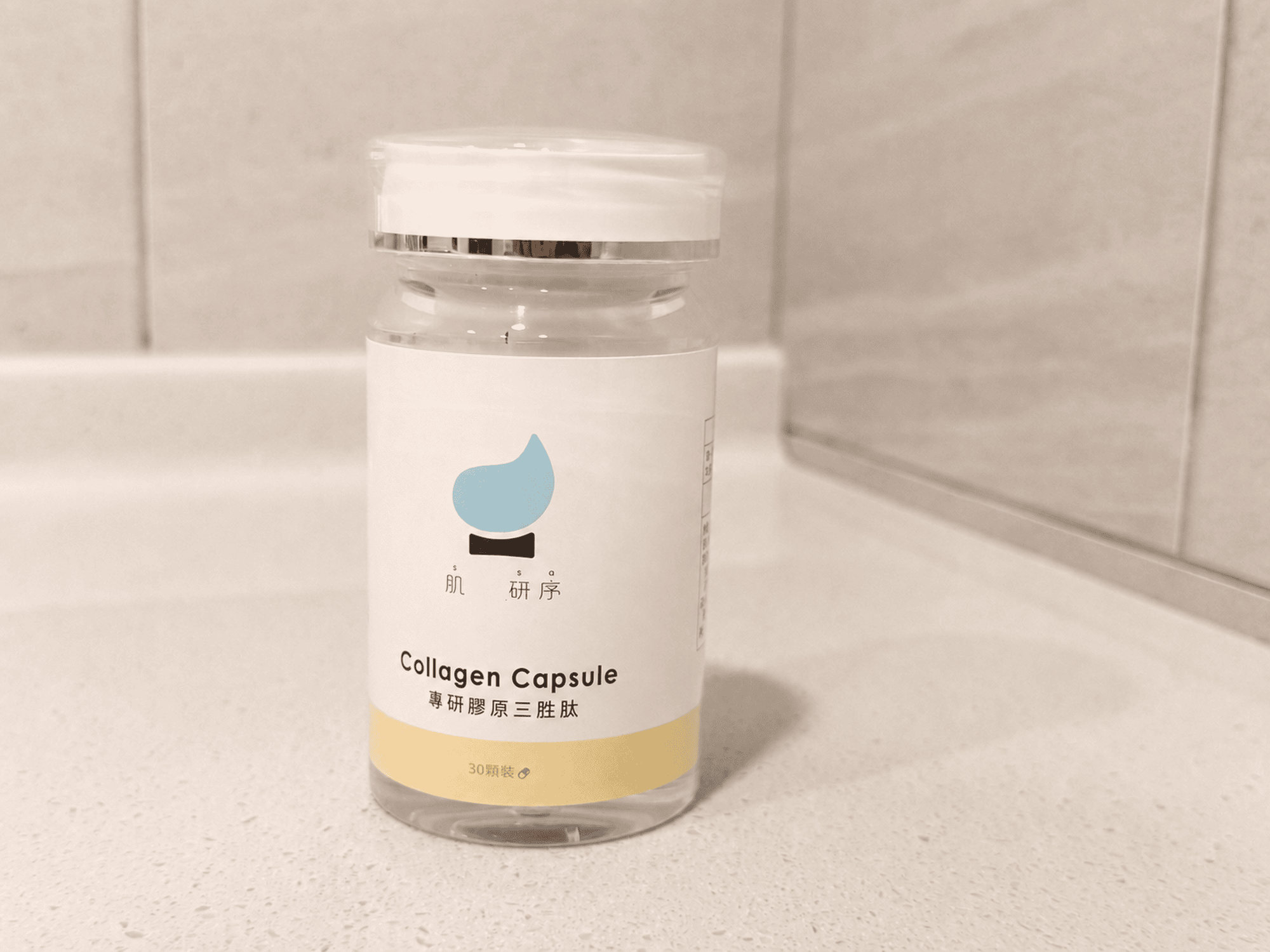序顏Prior Skin｜膠囊型保養品，膠原蛋白與燕窩酸一起補充，素顏看起來更有精神