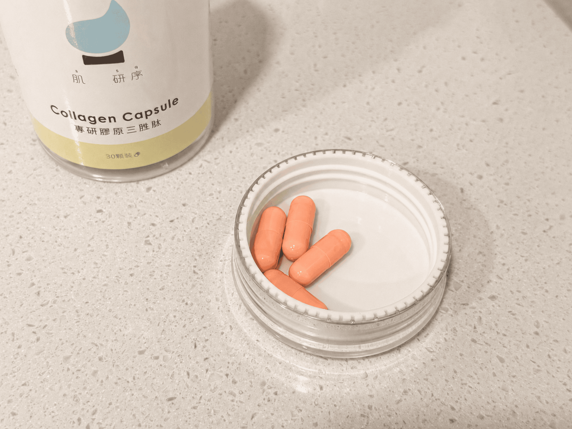 序顏Prior Skin｜膠囊型保養品，膠原蛋白與燕窩酸一起補充，素顏看起來更有精神