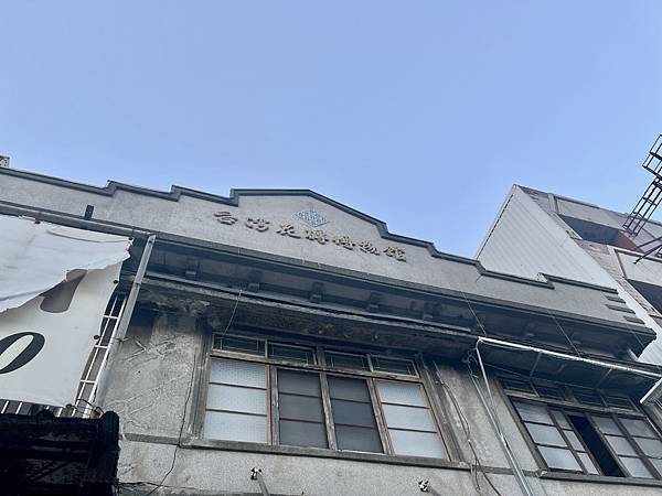 20241126-5emhc
