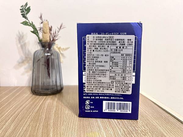 20241126-uk5yq