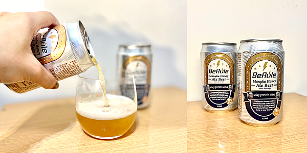 BeRule無酒精啤酒口味乳清飲 BeRule無酒精啤酒口味乳清飲