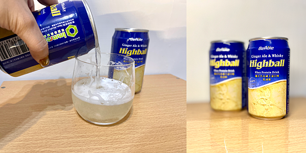 BeRule無酒精啤酒口味乳清飲 BeRule無酒精啤酒口味乳清飲
