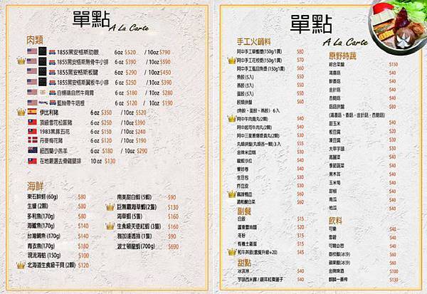 痞客邦封面-06.jpg