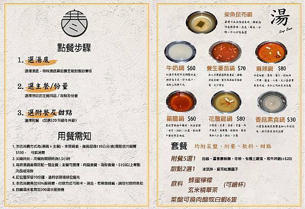 痞客邦封面-02.jpg