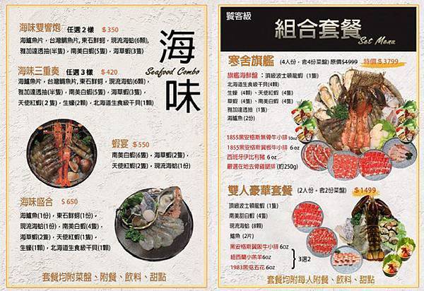 痞客邦封面-04.jpg