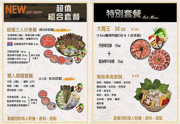 痞客邦封面-05.jpg