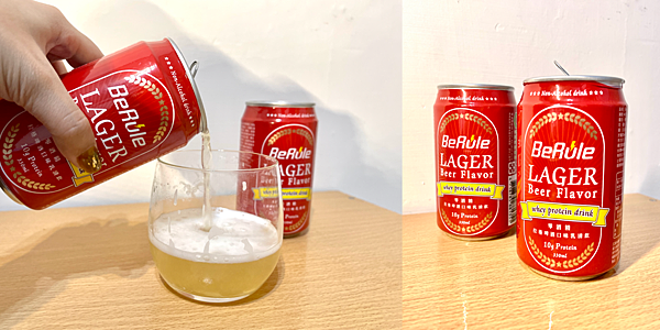 BeRule無酒精啤酒口味乳清飲 BeRule無酒精啤酒口味乳清飲