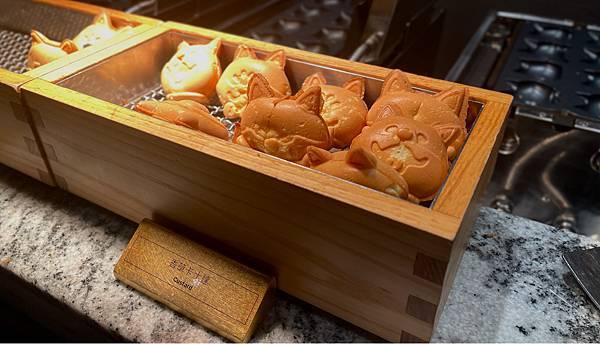 旭集 旭集