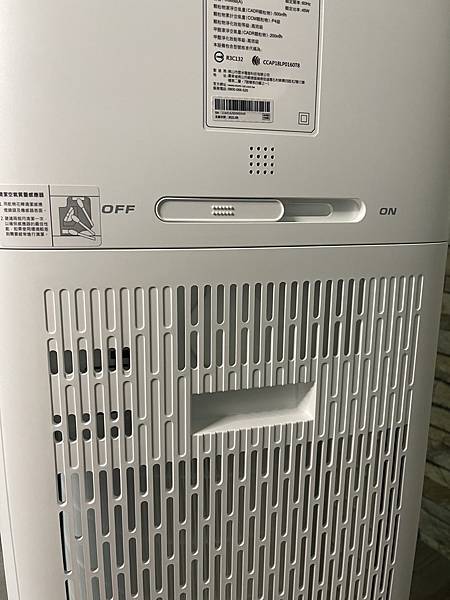 VIOMI雲米 空氣清淨機 VIOMI雲米 空氣清淨機
