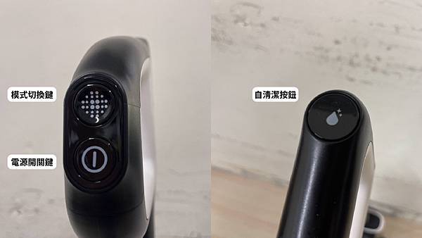 tineco_添可洗地機 tineco_添可洗地機