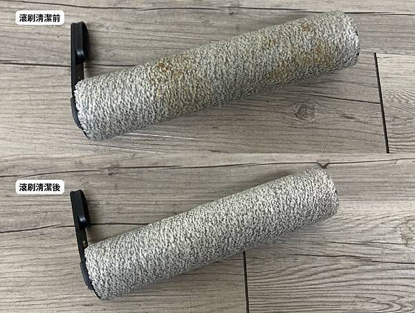 tineco_添可洗地機 tineco_添可洗地機