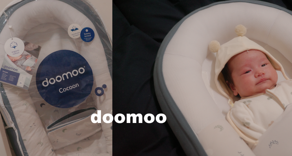 Doomoo