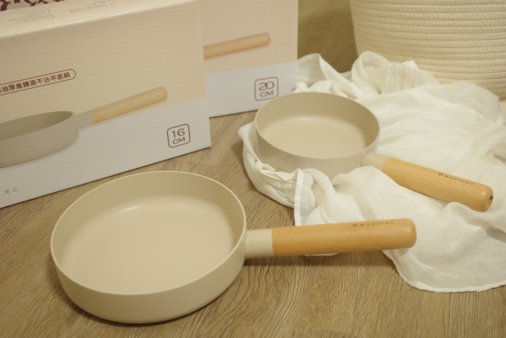 MASIONS美心奶茶色不沾鍋的外觀設計