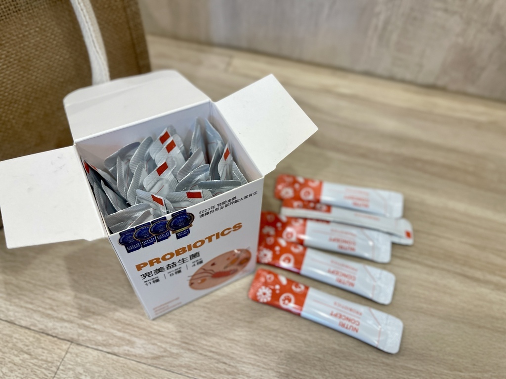 【日常｜保健】營養概念 完美益生菌｜益生菌有用嗎？ 幫助消化