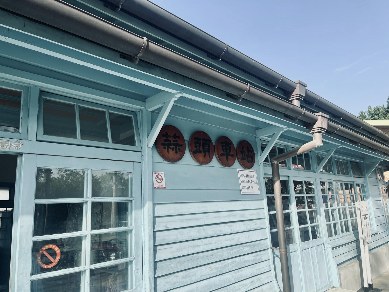 嘉義 蒜頭糖廠 蔗埕文化園區|搭五分車時間與票價 鄰近故宮南院 六腳免門票景點 - 第4張圖