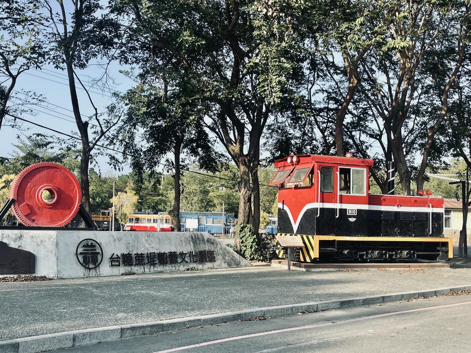 嘉義 蒜頭糖廠 蔗埕文化園區|搭五分車時間與票價 鄰近故宮南院 六腳免門票景點 - 第2張圖