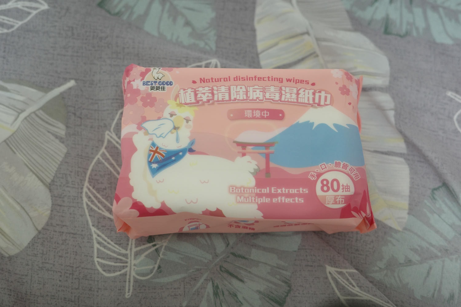 蝦皮購物 蝦寶媽育兒箱申請|月月抽免費豐富媽媽禮 免費寶寶禮 - 第15張圖