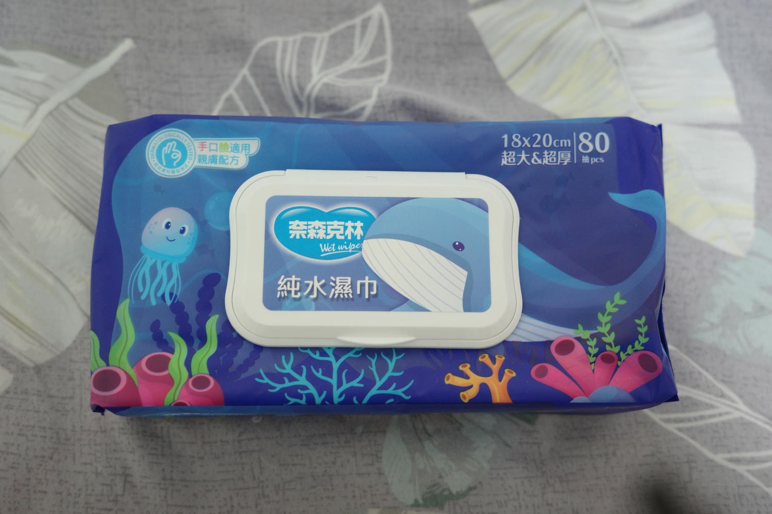 蝦皮購物 蝦寶媽育兒箱申請|月月抽免費豐富媽媽禮 免費寶寶禮 - 第16張圖