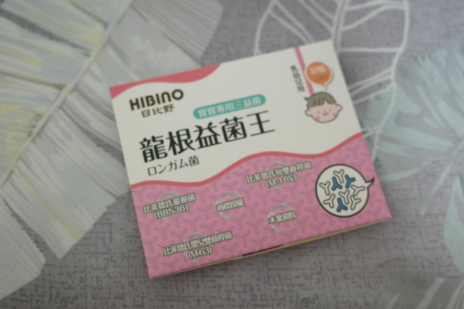 蝦皮購物 蝦寶媽育兒箱申請|月月抽免費豐富媽媽禮 免費寶寶禮 - 第18張圖