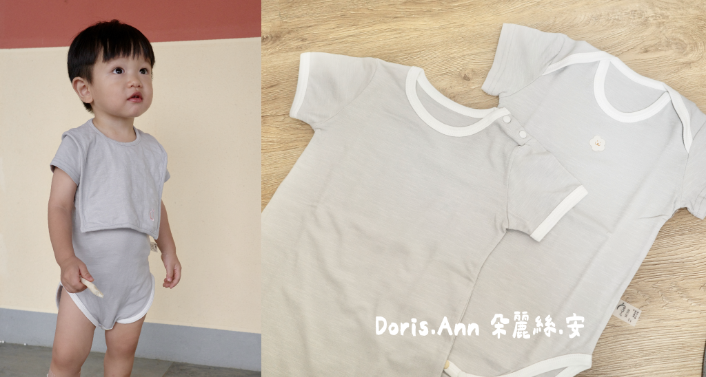 Doris.ann