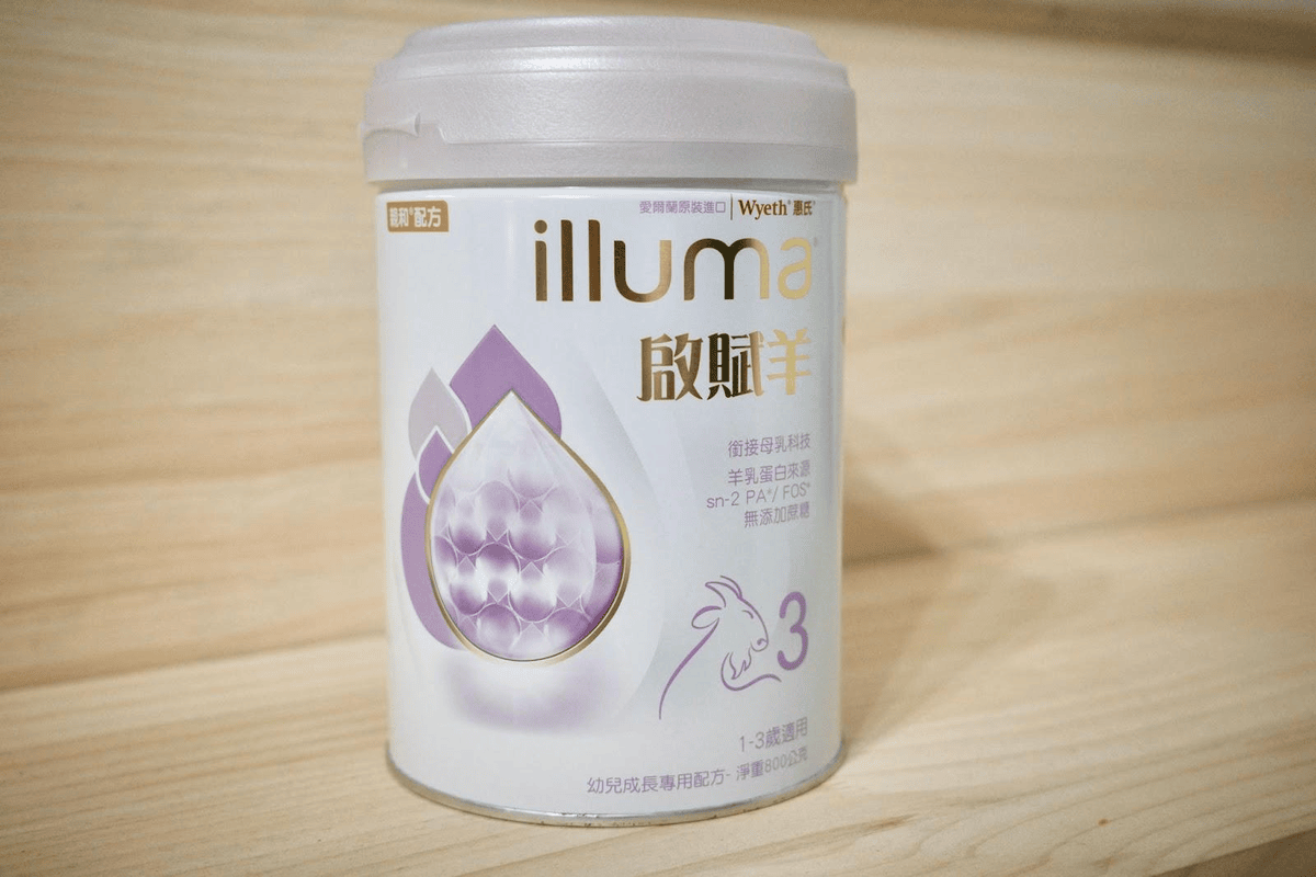 1-3歲寶寶羊奶粉推薦|啟賦 vs 卡洛塔妮 vs Holle禾樂 vs 小樹,新手爸媽怎麼挑選適合的羊奶粉? - 第13張圖 illuma 啟賦 - 啟賦羊奶3號