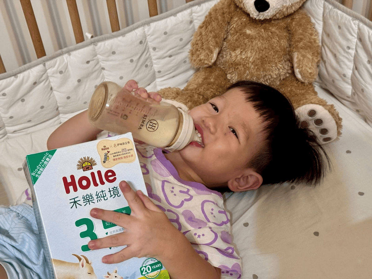 1-3歲寶寶羊奶粉推薦|啟賦 vs 卡洛塔妮 vs Holle禾樂 vs 小樹,新手爸媽怎麼挑選適合的羊奶粉? - 第26張圖 羊奶粉推薦 Holle 禾樂純境 生物動力羊 3
