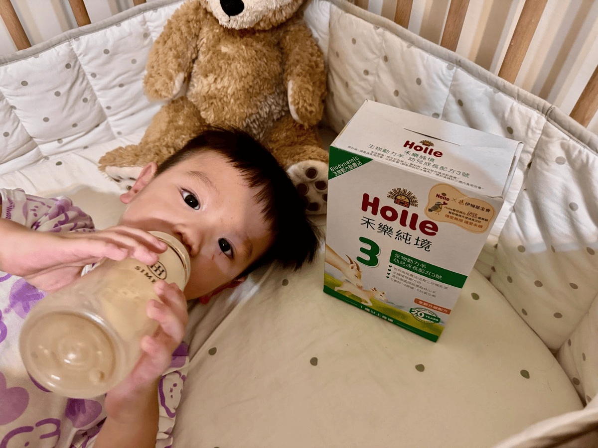 1-3歲寶寶羊奶粉推薦|啟賦 vs 卡洛塔妮 vs Holle禾樂 vs 小樹,新手爸媽怎麼挑選適合的羊奶粉? - 第4張圖 新手爸媽怎麼挑選適合的羊奶粉?