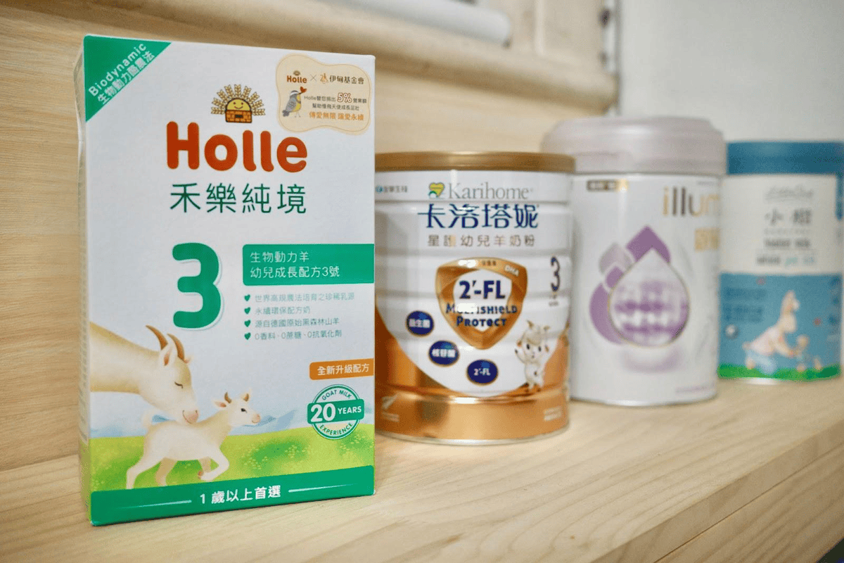 1-3歲寶寶羊奶粉推薦|啟賦 vs 卡洛塔妮 vs Holle禾樂 vs 小樹,新手爸媽怎麼挑選適合的羊奶粉? - 第6張圖 4款寶寶配方羊奶粉評比