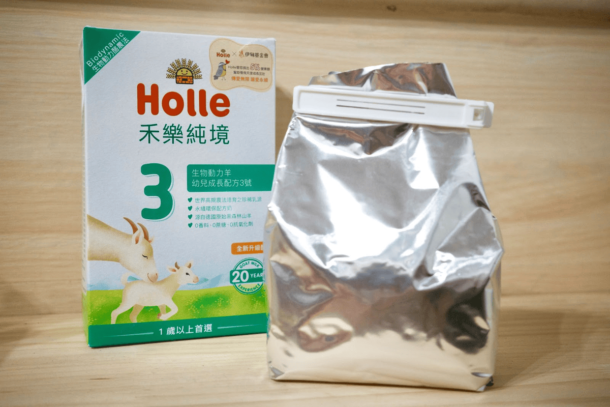 1-3歲寶寶羊奶粉推薦|啟賦 vs 卡洛塔妮 vs Holle禾樂 vs 小樹,新手爸媽怎麼挑選適合的羊奶粉? - 第12張圖 Holle 禾樂純境 - 生物動力羊奶粉3號