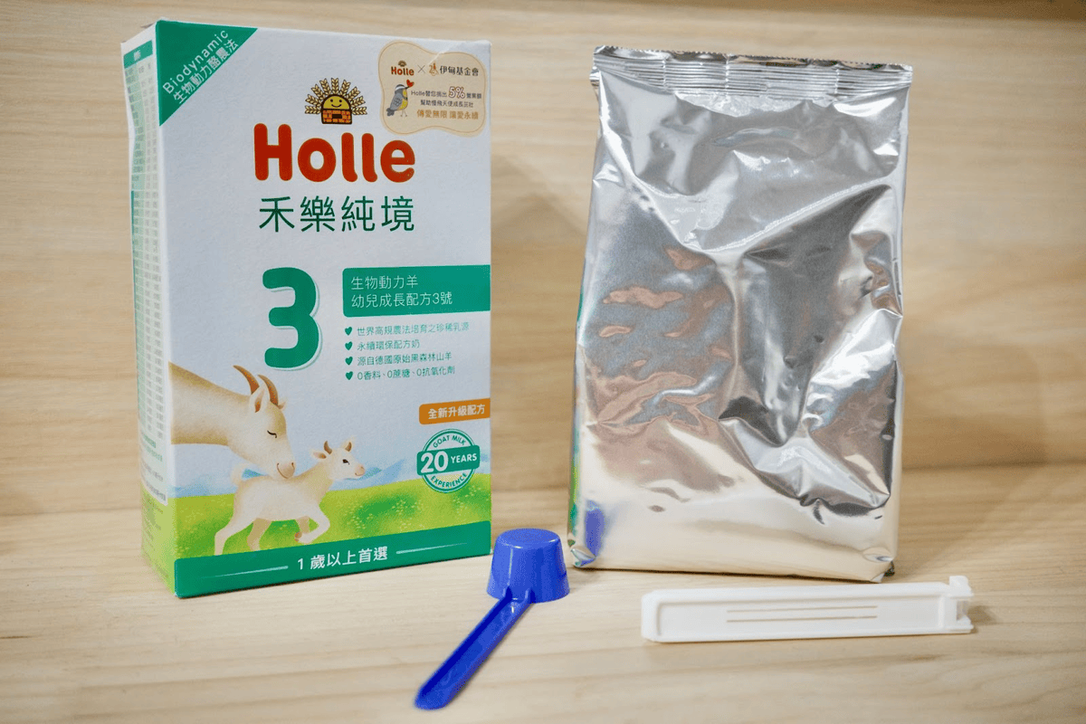 1-3歲寶寶羊奶粉推薦|啟賦 vs 卡洛塔妮 vs Holle禾樂 vs 小樹,新手爸媽怎麼挑選適合的羊奶粉? - 第9張圖 Holle 禾樂純境 - 生物動力羊奶粉3號