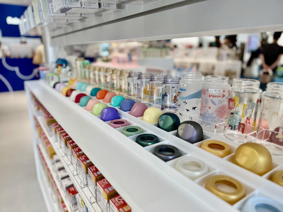 Pigeon Lab. 客製化奶瓶