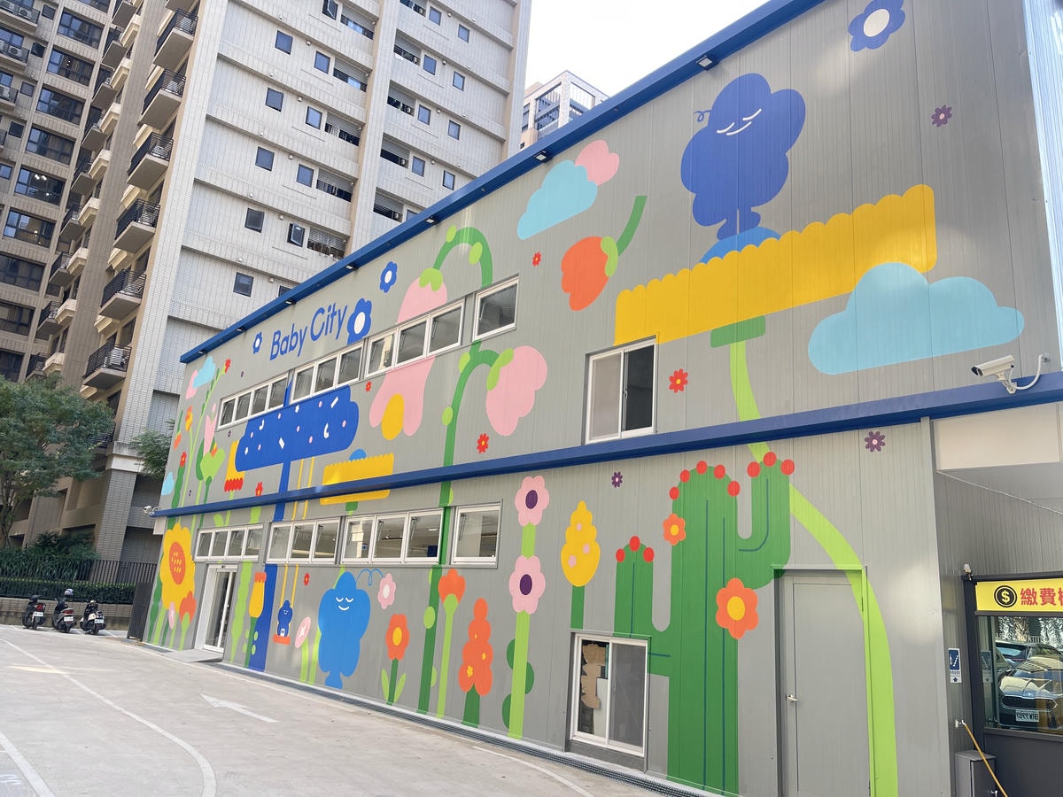 Baby City 桃園旗艦店 彩繪牆