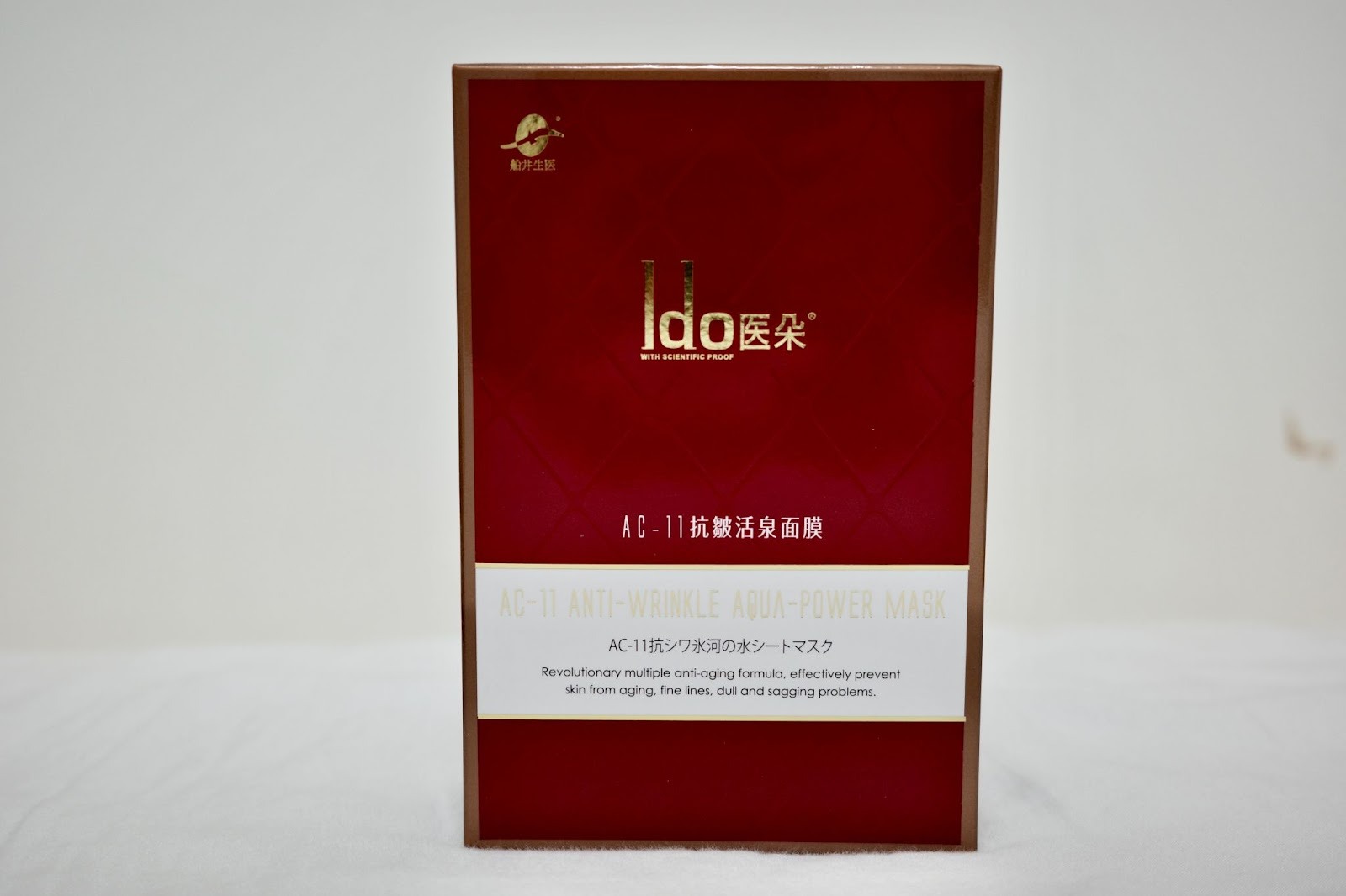 船井生醫 Ido醫朵 黑玫瑰抗老修護系列|修護抗老一次到位,打造澎潤年輕肌,告別疲憊肌! - 第18張圖 Image