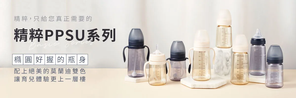 MOTHER-K 品牌介紹|韓國高人氣母嬰用品品牌&人氣商品一次看! - 第4張圖 MOTHER-K 品牌介紹|韓國高人氣母嬰用品品牌&人氣商品一次看!