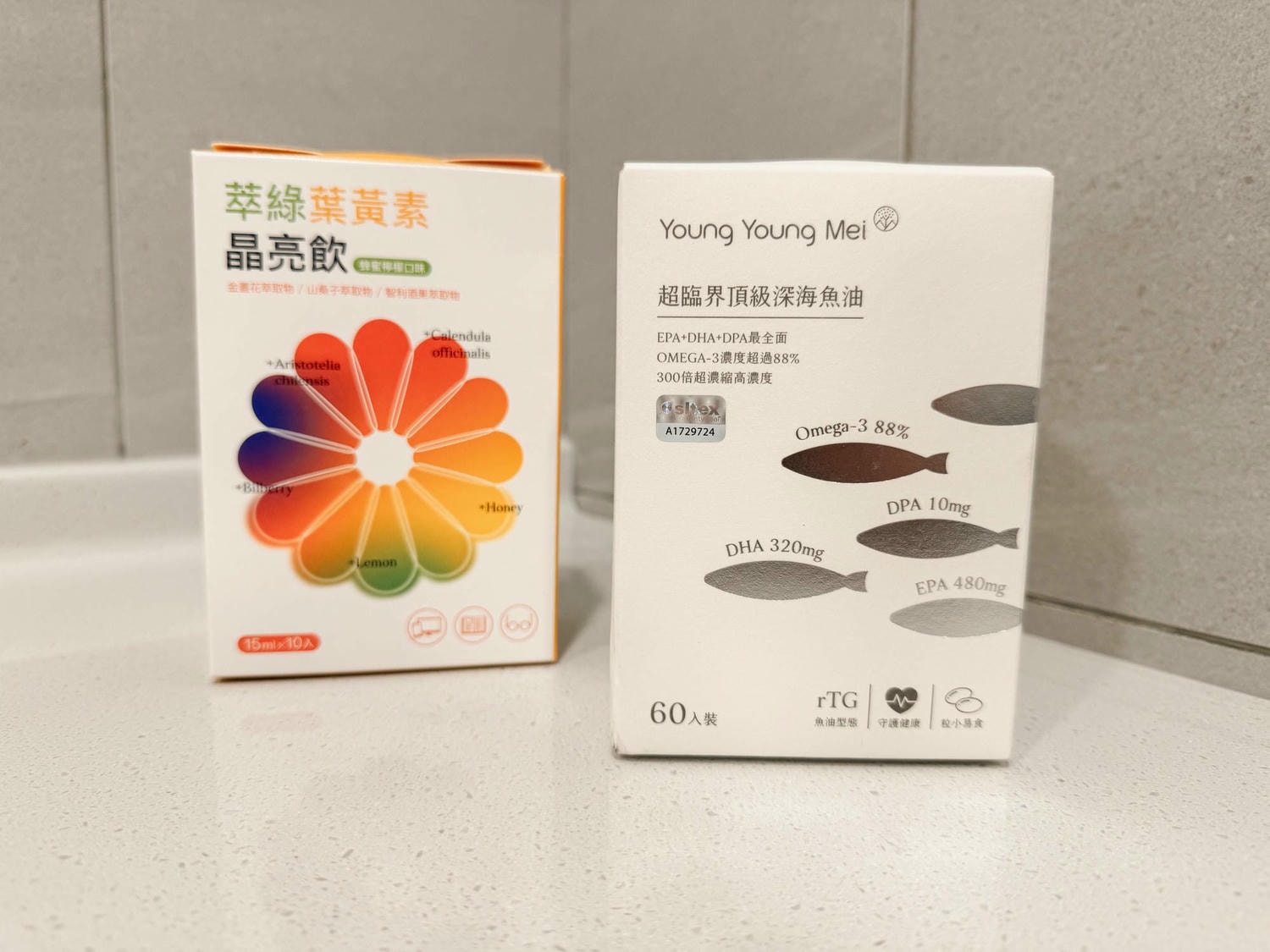每天盯螢幕超過 8 小時？我最近開始這樣保養｜萃綠金盞花晶亮飲＋漾漾美超臨界頂級深海魚油分享