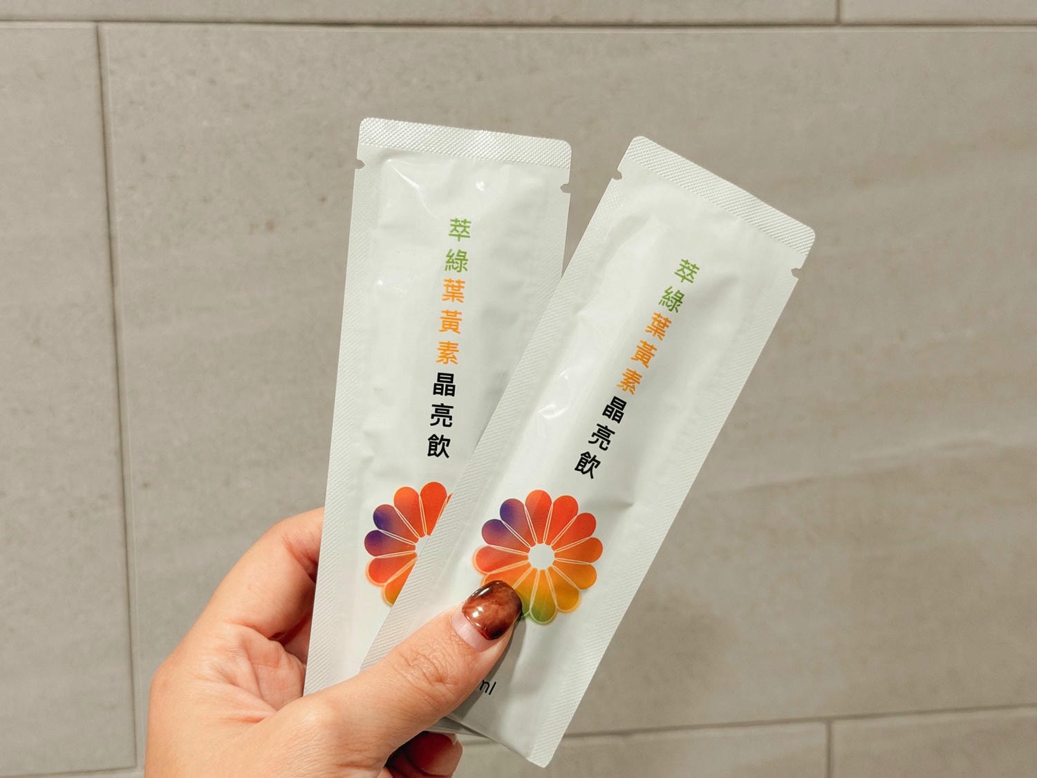 每天盯螢幕超過 8 小時？我最近開始這樣保養｜萃綠金盞花晶亮飲＋漾漾美超臨界頂級深海魚油分享