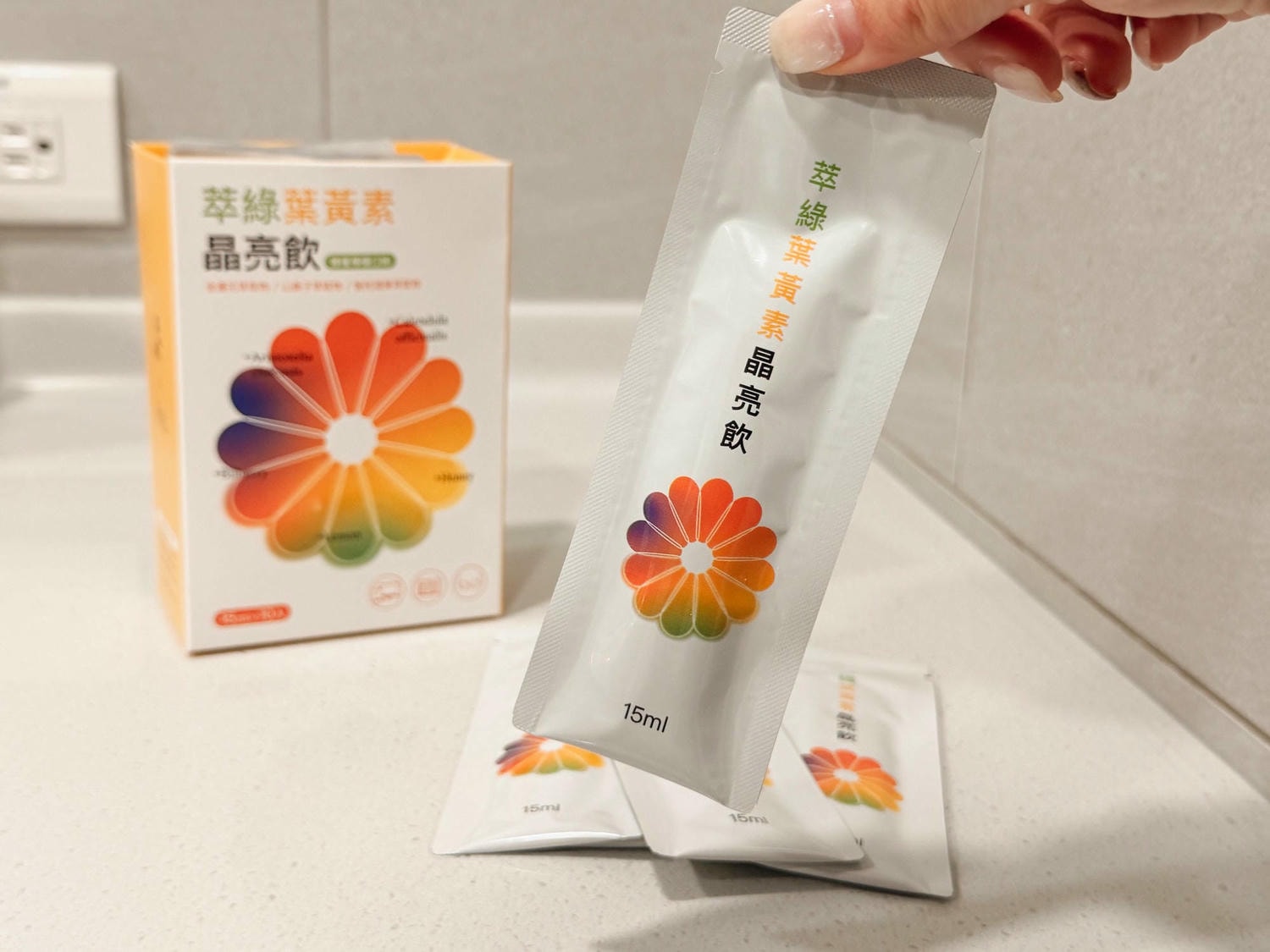 每天盯螢幕超過 8 小時？我最近開始這樣保養｜萃綠金盞花晶亮飲＋漾漾美超臨界頂級深海魚油分享