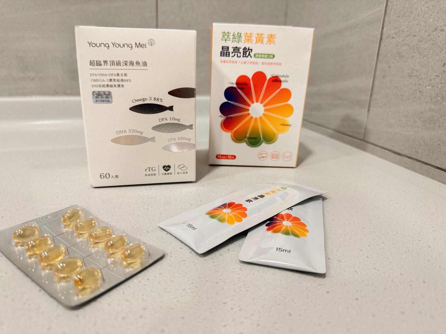 每天盯螢幕超過 8 小時？我最近開始這樣保養｜萃綠金盞花晶亮飲＋漾漾美超臨界頂級深海魚油分享