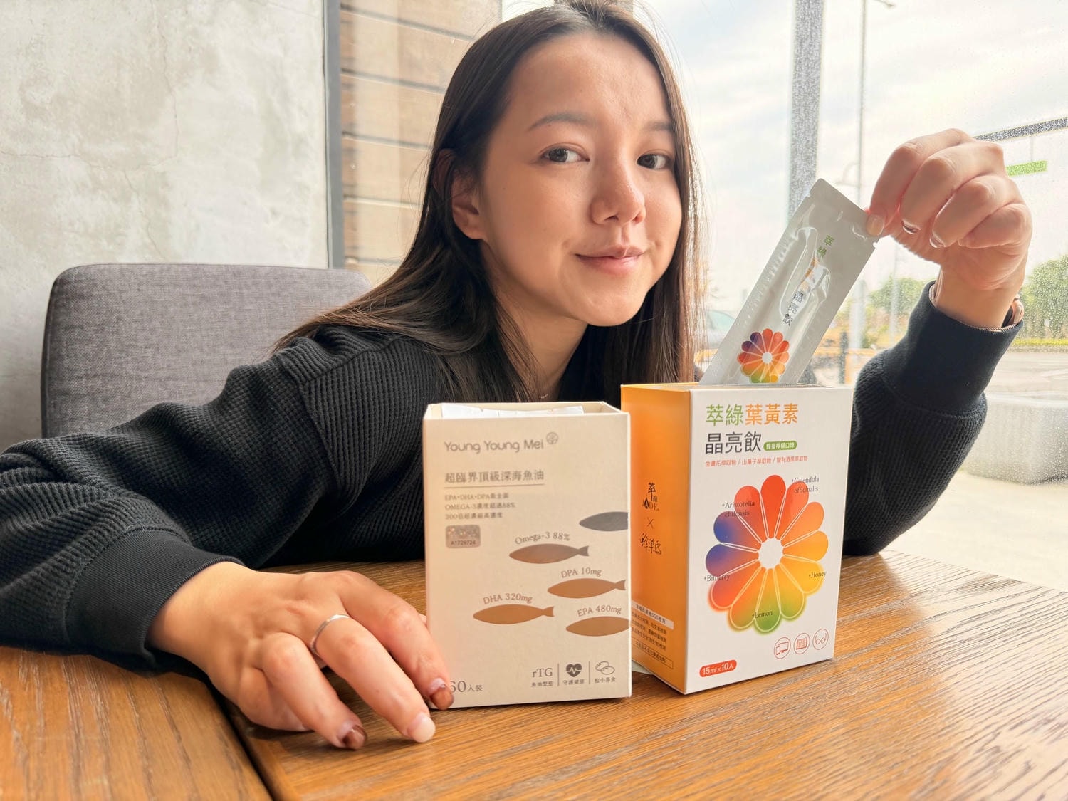 每天盯螢幕超過 8 小時？我最近開始這樣保養｜萃綠金盞花晶亮飲＋漾漾美超臨界頂級深海魚油分享