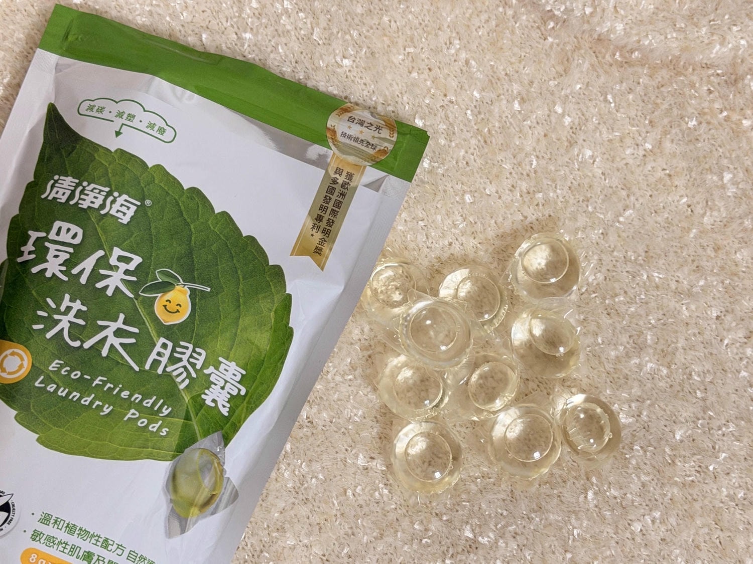 清淨海 洗衣膠囊|環保與洗淨力兼顧,1顆搞定日常污漬,洗衣槽清潔也變簡單 - 第15張圖 清淨海 洗衣膠囊|環保與洗淨力兼顧,1顆搞定日常污漬,洗衣槽清潔也變簡單