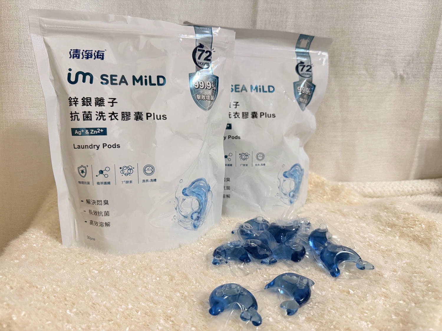 清淨海 洗衣膠囊|環保與洗淨力兼顧,1顆搞定日常污漬,洗衣槽清潔也變簡單 - 第19張圖 清淨海 洗衣膠囊|環保與洗淨力兼顧,1顆搞定日常污漬,洗衣槽清潔也變簡單