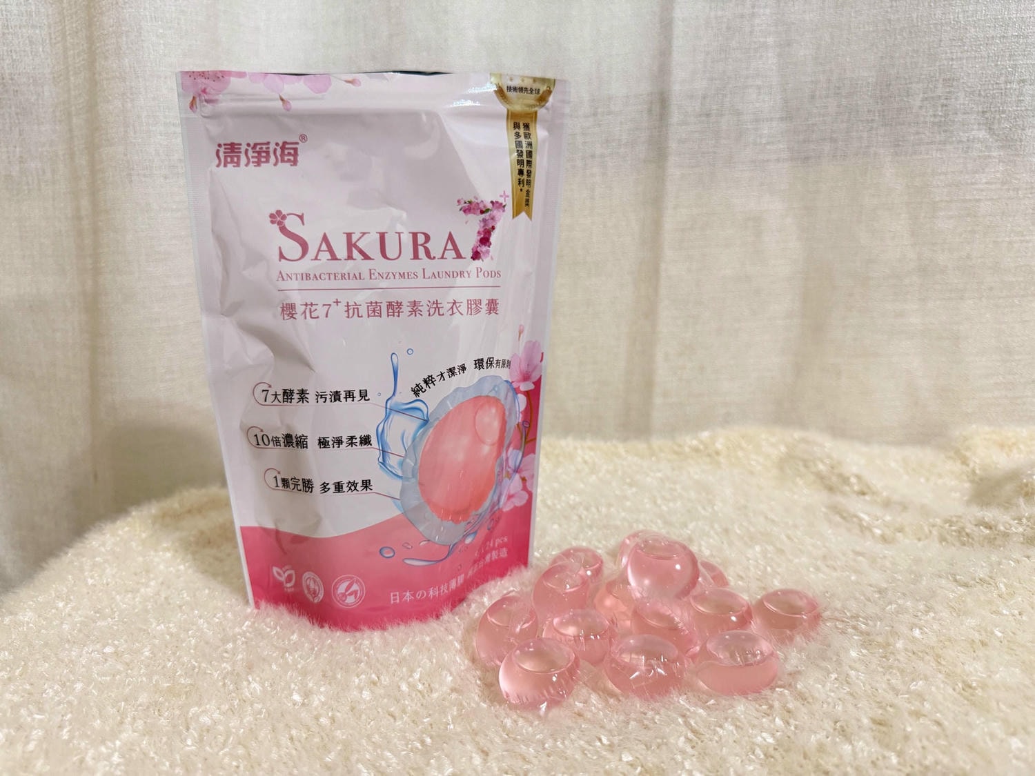清淨海 洗衣膠囊|環保與洗淨力兼顧,1顆搞定日常污漬,洗衣槽清潔也變簡單 - 第13張圖 清淨海 洗衣膠囊|環保與洗淨力兼顧,1顆搞定日常污漬,洗衣槽清潔也變簡單