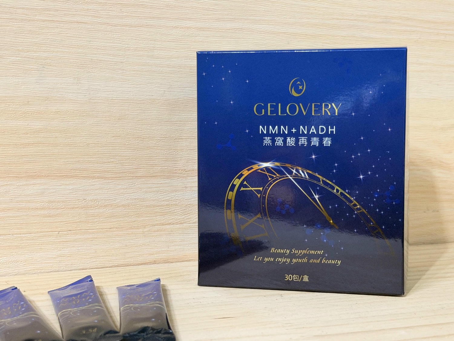 Gelovery NMN+NADH 燕窩酸再青春｜藍莓口味順順喝，忙碌生活也能輕鬆補充的日常保養