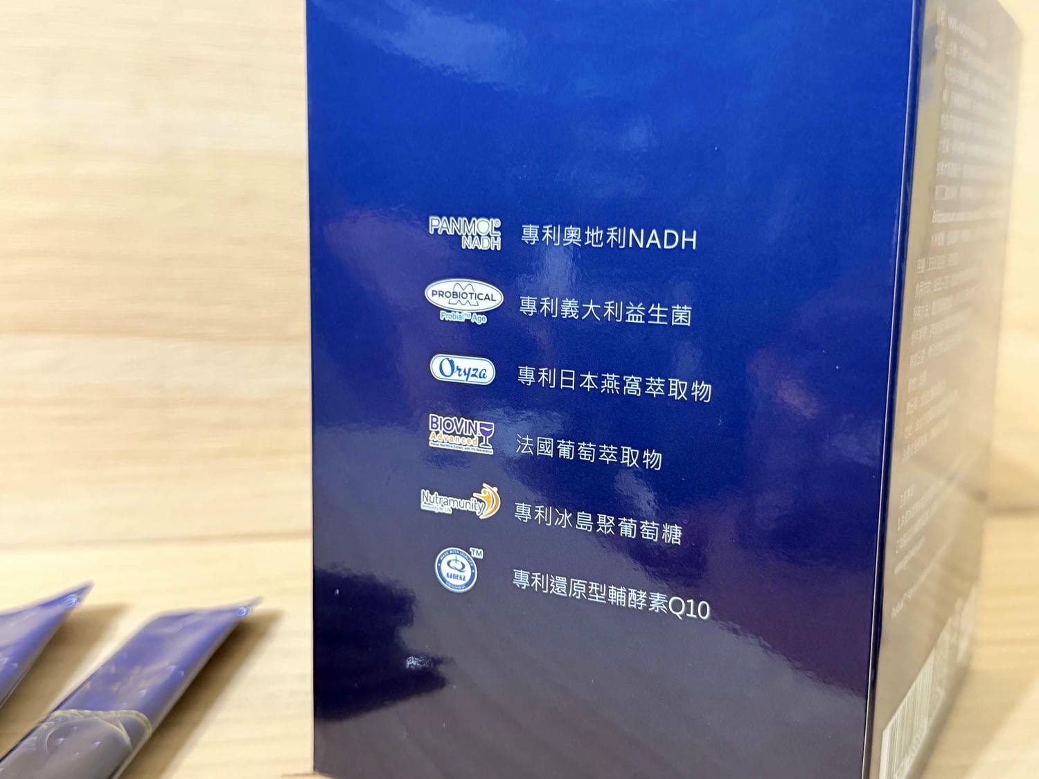 Gelovery NMN+NADH 燕窩酸再青春｜藍莓口味順順喝，忙碌生活也能輕鬆補充的日常保養