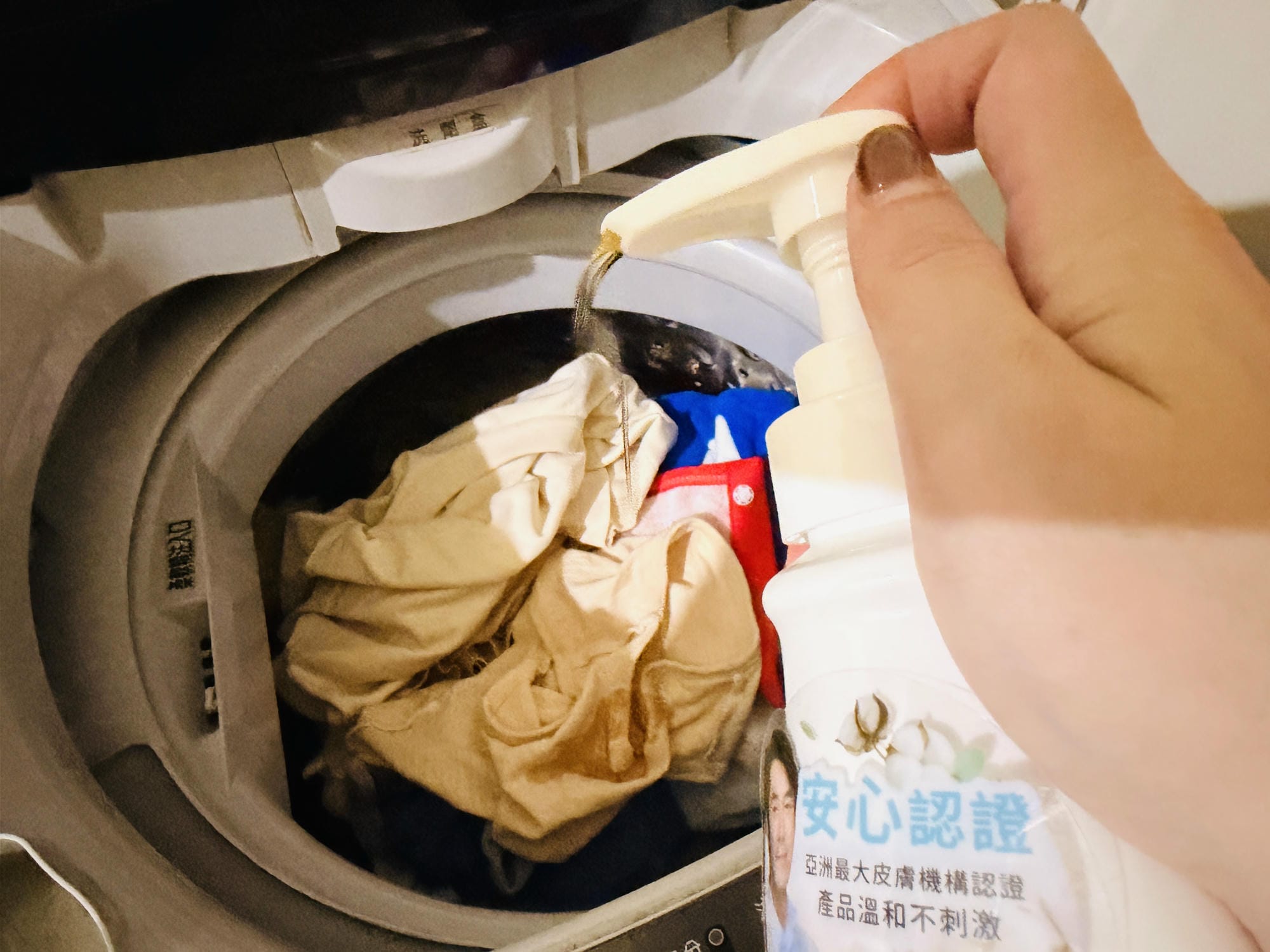 淨淨洗衣精使用心得｜原來洗衣服也可以這麼簡單 🧺
